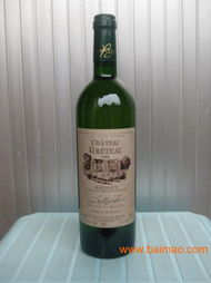 法國葡萄酒 原裝進(jìn)口 葛列多堡干白葡萄酒,法國葡萄酒 原裝進(jìn)口 葛列多堡干白葡萄酒生產(chǎn)廠家,法國葡萄酒 原裝進(jìn)口 葛列多堡干白葡萄酒價格