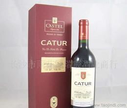 法國進口卡斯特供應(yīng)信息 法國進口卡斯特批發(fā) 法國進口卡斯特價格 找法國進口卡斯特產(chǎn)品上