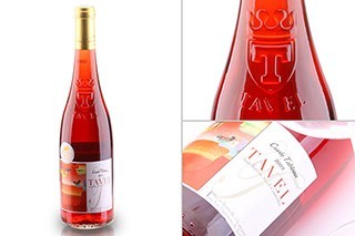 法國桃紅葡萄酒進(jìn)口報關(guān),法國桃紅葡萄酒進(jìn)口清關(guān)