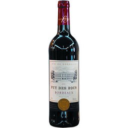 法國(guó)葡萄酒批發(fā),法國(guó)葡萄酒價(jià)格,法國(guó)葡萄酒代理,法國(guó)紅酒團(tuán)購(gòu)