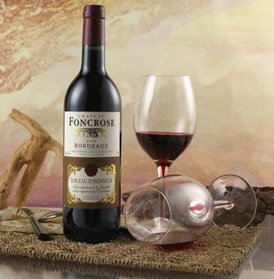 拍賣會之外的葡萄酒經(jīng)