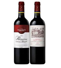 卡瑟天堂古堡葡萄酒公司新聞 卡瑟天堂古堡葡萄酒新動(dòng)態(tài)