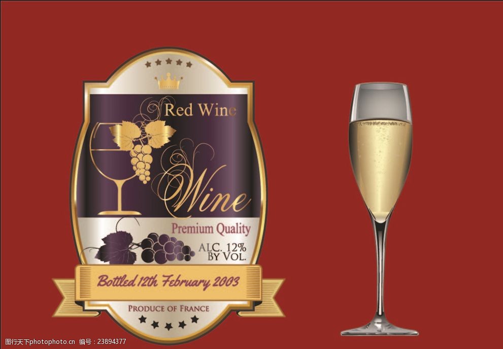 葡萄酒酒標