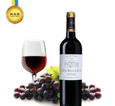 【批發(fā)團(tuán)購(gòu)法國(guó)原瓶進(jìn)口慕隆古堡干紅葡萄酒 AOC紅酒 進(jìn)口葡萄】?jī)r(jià)格_廠家_圖片