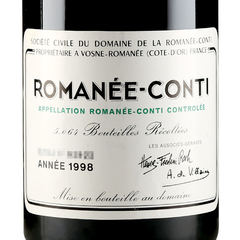 羅曼尼康帝酒園紅葡萄酒 法國(guó)原瓶進(jìn)口紅酒 750ml 1998年