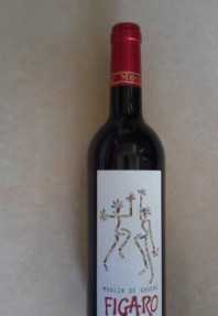 供應(yīng)法國南部頭等莊園多瑪士-嘉薩原裝進(jìn)口紅酒 費(fèi)加羅 #_食品、飲料_世界工廠網(wǎng)中國產(chǎn)品信息庫