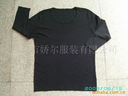 東莞市嬌爾服裝精選庫存產(chǎn)品列表 品質(zhì)服裝，實(shí)惠選擇